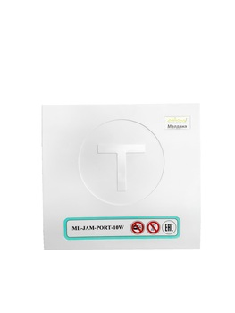 Широкополосный подавитель сигнала ML-JAM-PORT-10W