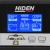 ИБП HIDEN EXPERT UDC9203H-96