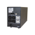 Powercom Imperial IMP-1025AP Powercom Imperial IMP-1025AP