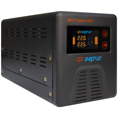 ИБП Гарант UPS 500 